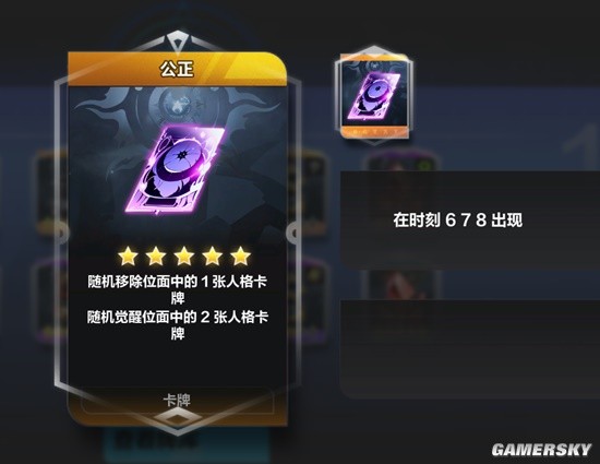 《火炬之光：无限》脸黑刷火方法教程