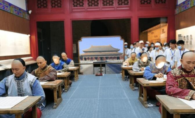 蚂蚁庄园6月7日：科举考试有古代高考之称它的考场称为