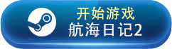 十大PC三国游戏大全 有哪些好玩的三国游戏