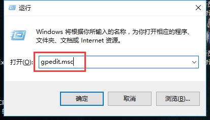 win10禁用驱动程序强制签名教程 Win10禁用驱动程序强制签名