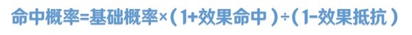 《崩坏星穹铁道》1.1版银狼全方位上手指南 银狼技能解析与出装、配队教程