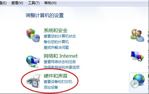 realtek高清晰音频管理器没有声音解决方法 realtek高清晰音频管理器没有声音win7