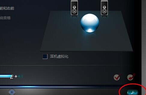 realtek高清晰音频管理器没有声音解决方法 realtek高清晰音频管理器没有声音win7