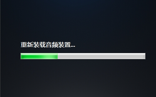 realtek高清晰音频管理器没有声音解决方法 realtek高清晰音频管理器没有声音win7
