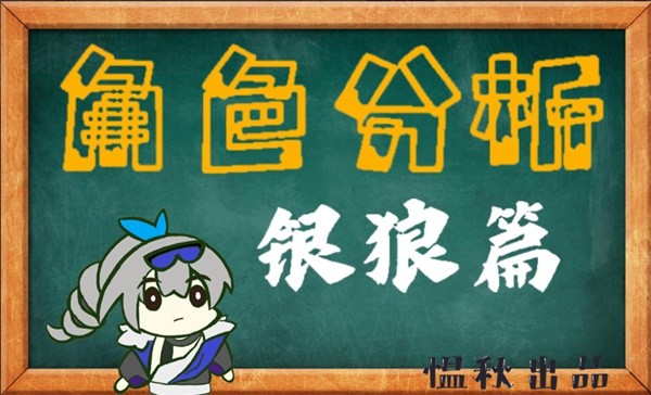 《梦幻模拟战》卢古耐尔专属装备怎么样 专属装备信者的冕冠介绍