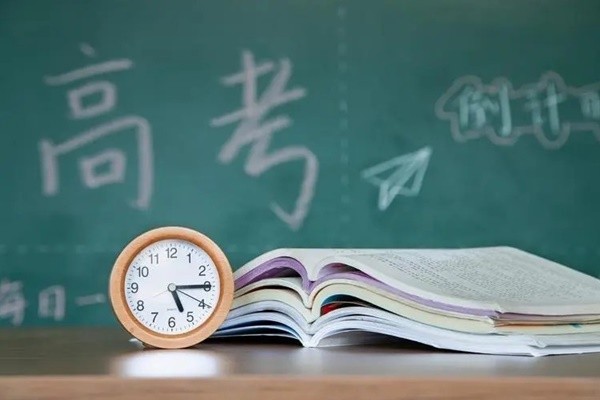 2023全国高考作文题目整理 2023高考作文题目是什么
