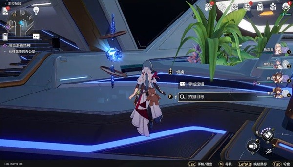 《崩坏星穹铁道》猎星游戏街机挑战涂鸦位置
