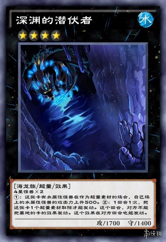 《游戏王决斗链接》极致加速卡盒怎么样 极致加速卡盒介绍