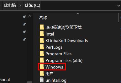 win10注册表恢复初始教程 win10注册表恢复初始会怎样