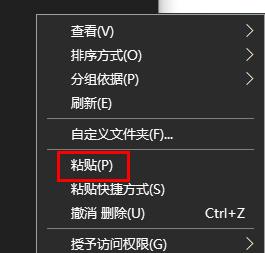 win10注册表恢复初始教程 win10注册表恢复初始会怎样