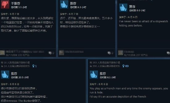 《失忆症：地堡》Steam特别好评：流程不长 恐怖感拉满