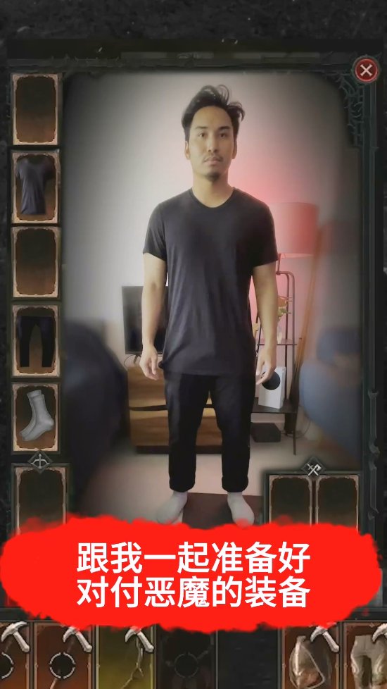 Xbox官方整活！《暗黑破坏神4》真·保姆级装备教程