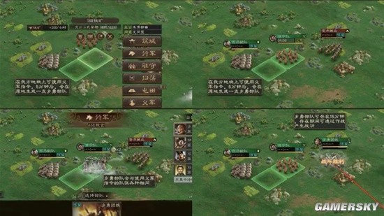 《三国志战略版》全新PK赛季剧本“天师举义”即将来袭！