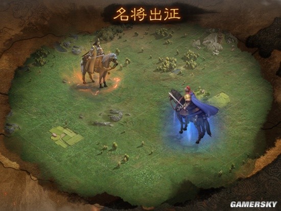 《三国志战略版》全新PK赛季剧本“天师举义”即将来袭！