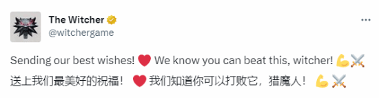 杰洛特配音患上前列腺癌 《巫师》官方发文祝福