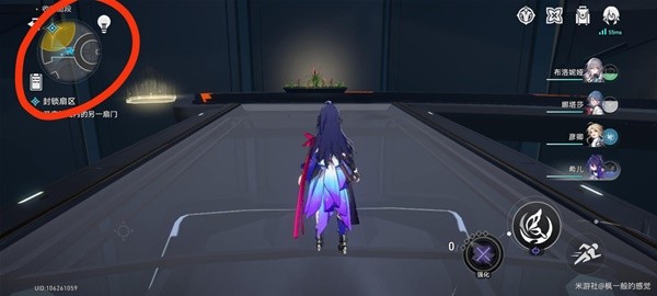 《崩坏星穹铁道》封锁扇区全难度涂鸦位置