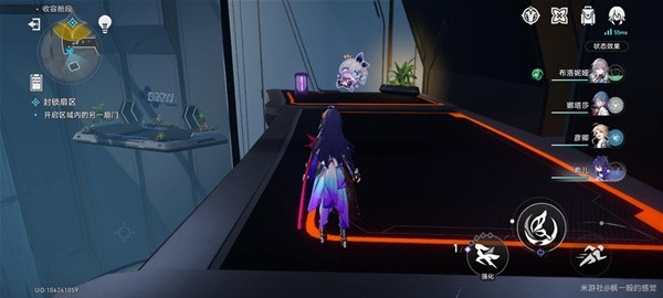 《崩坏星穹铁道》封锁扇区全难度涂鸦位置