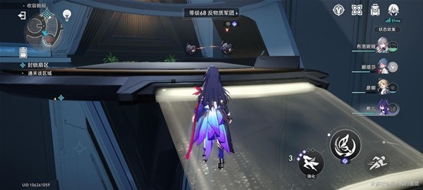 《崩坏星穹铁道》封锁扇区全难度涂鸦位置