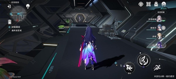 《崩坏星穹铁道》封锁扇区全难度涂鸦位置