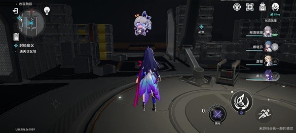 《崩坏星穹铁道》封锁扇区全难度涂鸦位置