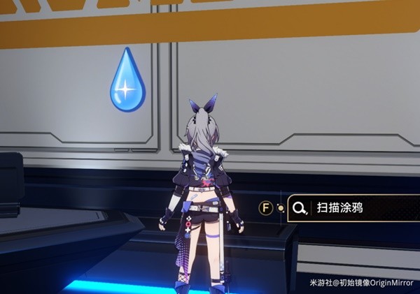 《崩坏星穹铁道》1.1猎星游戏活动攻略
