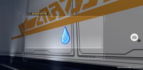《崩坏星穹铁道》1.1猎星游戏活动攻略