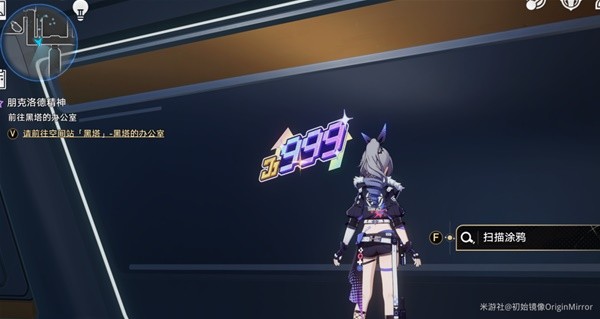 《崩坏星穹铁道》1.1猎星游戏活动攻略