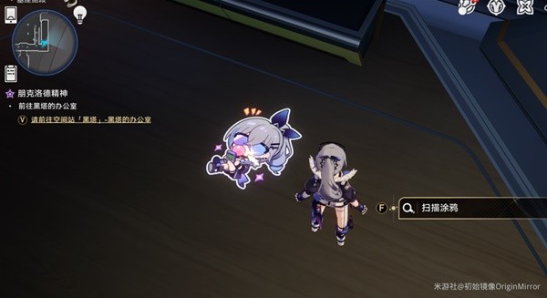 《崩坏星穹铁道》1.1猎星游戏活动攻略