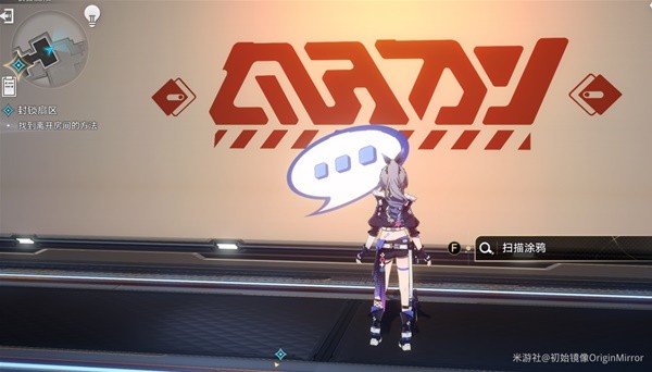 《崩坏星穹铁道》1.1猎星游戏活动攻略