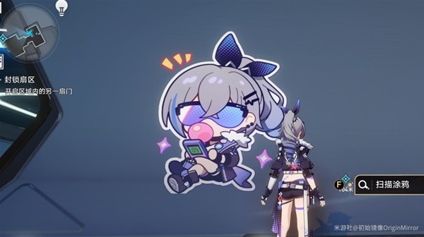 《崩坏星穹铁道》1.1猎星游戏活动攻略