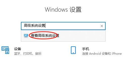 win10环境变量path设置教程 win10默认path变量