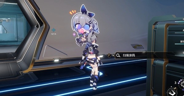 疯狂梗传拳打镇关西攻略