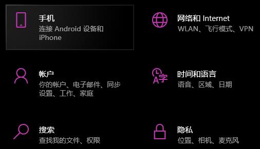 win10输入法怎么删除详细 Win10怎么删除输入法