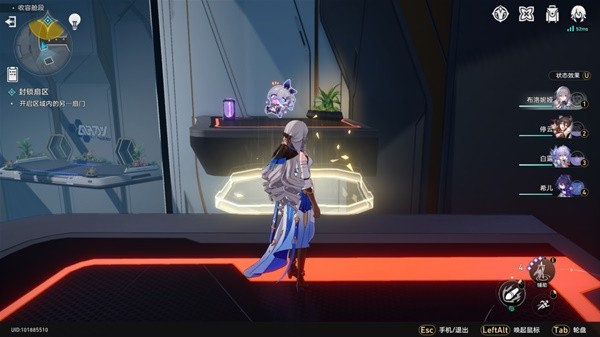 《崩坏星穹铁道》猎星游戏封锁扇区满星攻略 封锁扇区全难度涂鸦位置