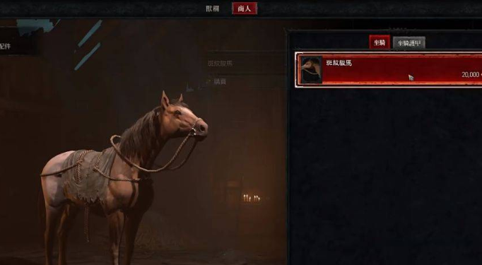 暗黑破坏神4骑马任务怎么触发 暗黑4骑马任务触发条件及完成方法