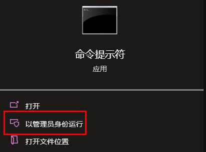 KB4524570无法安装详细教程 kb4535680安装失败