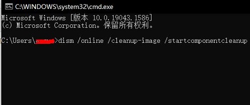 KB4524570无法安装详细教程 kb4535680安装失败