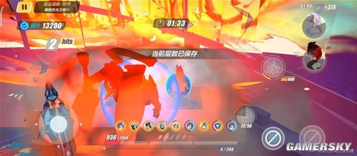 崩坏3往事乐土通关角色推荐 6.7版本往世乐土用什么角色好