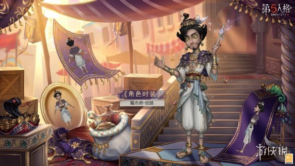 《第五人格》27赛季什么时候结束 27赛季结束时间