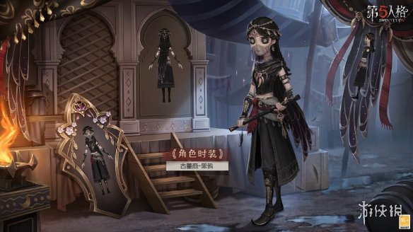 《第五人格》27赛季什么时候结束 27赛季结束时间