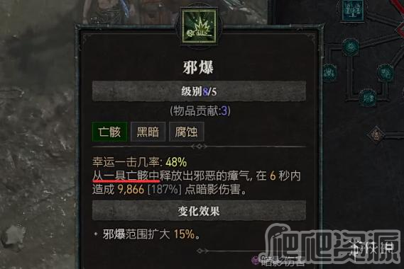 无畏契约国服手游公测时间 国服公测时间一览