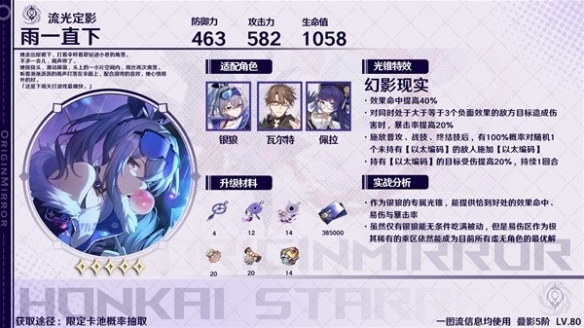 手机手游生存类游戏推荐 在海岛孤独求生