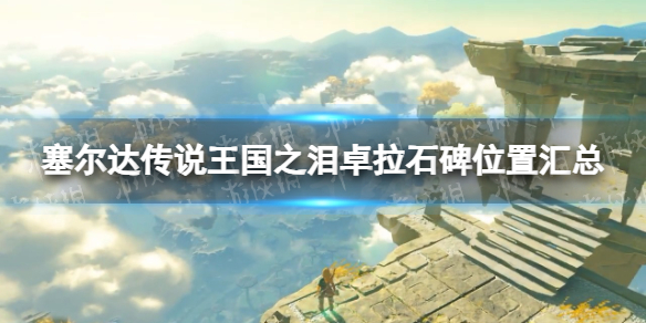手机僵尸末日生存游戏推荐 末日打僵尸求生