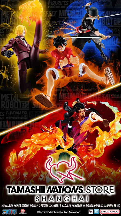 万代魂15周年TAMASHII NATIONS WORLD TOUR 第4会场将定于上海 ChinaJoy 现场举行！