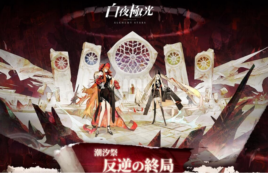《暗黑破坏神4》主线后玩法推荐