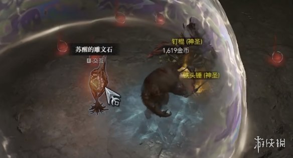 《暗黑破坏神4》主线后玩法推荐