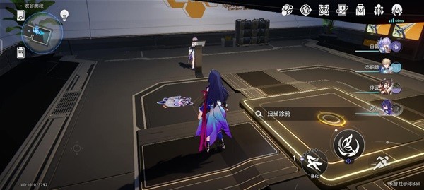 《崩坏星穹铁道》猎星游戏第三辑活动攻略