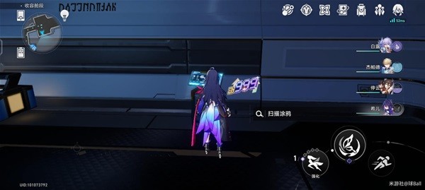 《崩坏星穹铁道》猎星游戏第三辑活动攻略