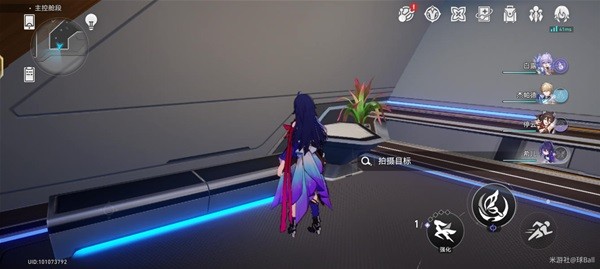 《崩坏星穹铁道》猎星游戏第三辑活动攻略