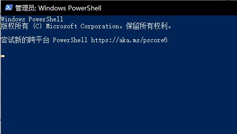 KB4525237安装失败解决教程 kb4534251安装失败